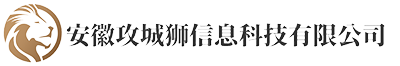 [ 分享报名管理系统 ]